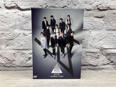 DVD PRODUCE 101 JAPAN 번외편 ~JO1 탄생까지의 궤적~(FC 한정판)