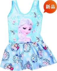 新品 アナと雪の女王 キッズ 水着 女の子 ワンピース 子供用 スイムウェア かわいい 夏 海 プール XL