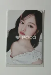 IVE ユジン CLIO A SET
