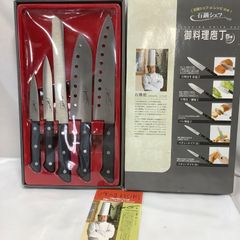 未使用】石鍋シェフ 監修 包丁5本セット レシピ付き - メルカリ