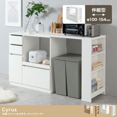 新品未開封】パモウナ 上置き JN-VL120U ラスターベージュ - メルカリ