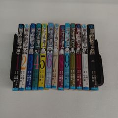 데스노트 DEATH NOTE 1~13권 코믹 전권 세트 《RV25B》