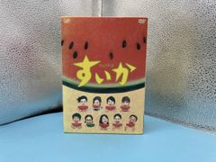 美品】DVD-BOX すいか 全4巻セット - メルカリ