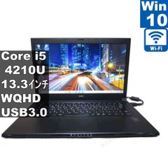 NEC LAVIE HZ550LAB Windows11 home - メルカリ