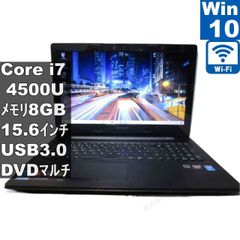 Lenovo G50 80E502K0JP【Core i5 5200U】 【Windows10 Home】MS 365