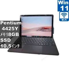 Microsoft Surface Go 2 1901【SSD搭載】　Pentium 4425Y 1.7GHz　【Windows11 Home】 ／充電可／Wi-Fi／保証付 [96425]のサムネイル
