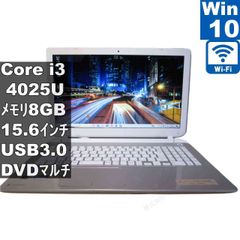 NEC Mate MK37L/B-U Win11 Core i3 8GB 500GB - メルカリ