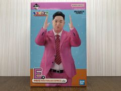 미개봉품 E상 유메마루 MASTERLISE EXPIECE 이치 반 쿠지 도카이 온에어 3회도 해 주시면 좋을까!? 도카이 온에어