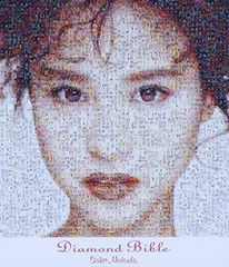 MF 松田聖子 瞳はダイアモンド CCCD 限定・廃盤 - メルカリ