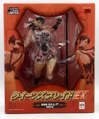 メガハウス エクセレントモデルコア 武器屋カトレア情熱の赤 PVCのサムネイル