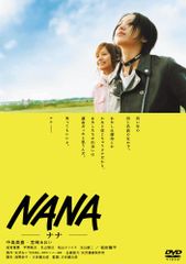 NHK音楽ファンタジーゆめ(4) [DVD]／(クラシック) - メルカリ