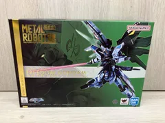 2026年最新】METAL ROBOT魂＜SIDE MS＞フリーダムガンダム リアル