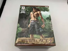 バンプレスト ポｰトガス･D･エｰス A ワンピｰス MASTER STARS PIECE REVIVAL ワンピｰス/MASTER STARS PIECE