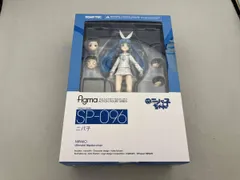 figma SP-096 究極!ニパ子ちゃん ニパ子 究極!ニパ子ちゃん