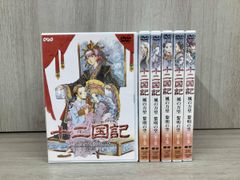 風の万里 黎明の空篇 十二国記の世界 〈初回限定版・BOX付き〉全巻