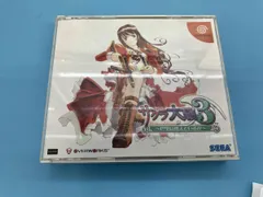 2026年最新】サクラ大戦3 オルゴールの人気アイテム - メルカリ