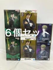 2026年最新】呪術廻戦 フィギュアの人気アイテム - メルカリ