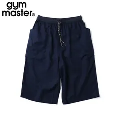 gym master ジムマスター 麻レーヨン クロップドパンツ ワイド テーパードパンツ イージーパンツ ガーデニングパンツ メンズ G721742 ネイビーのサムネイル
