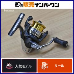 RARENIUM CI4+ スピニングリール - メルカリ