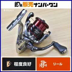 2026年最新】シマノ SHIMANO 16ストラディックCI4+の人気アイテム