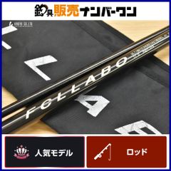 pfd ポールドレクスラー 中古プレイキュー】 - メルカリ