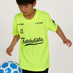 【新品】【ジュニア】ルースイソンブラ  半袖 プラクティス シャツ ネオンイエロー/ブラック サッカー フットサルのサムネイル