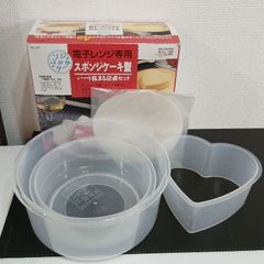 レンジメイト 電子レンジ専用 スポンジケーキ型 - メルカリ