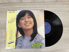 良盤○ 広末涼子／大スキ！／EPレコード9768 - メルカリ