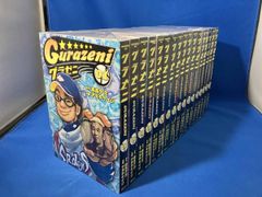 グラゼニ 1巻〜17巻 全巻セット - メルカリ