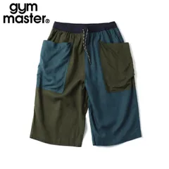 gym master ジムマスター 麻レーヨン クロップドパンツ ワイド テーパードパンツ イージーパンツ ガーデニングパンツ メンズ G721742 オリーブブルーグリーンのサムネイル