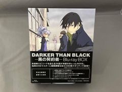DARKER THAN BLACK-黒の契約者- Blu-ray BOX - メルカリ