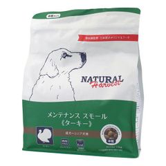 お早めに！）ネイチャーズテイストヘルスマネジメントラム＆ダック16kg