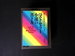 NN/ 【新品未開封】DVD-BOX 「稲村ジェーン」完全生産限定版 (30周年