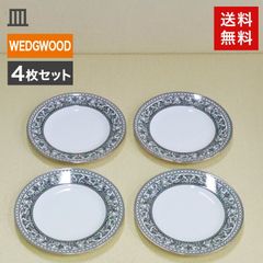 中古 ディナープレート 4枚セット WEDGWOOD ウェッジウッド フロン