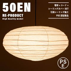 新品未使用☆即日発送】PH アーティチョーク ステンレス 380 リ