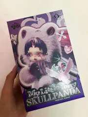 ポップマート 正規品 スカルパンダ ミア リトル ポニー トワイライト キーホルダー