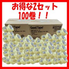 OPPテープ 透明 48mm×100m 54μ 作業 梱包 発送 荷造り - メルカリ