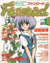 中古】キャラカード 安納蒼衣(僕が見たかった青空) 僕青クリアトレカ