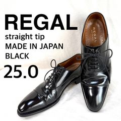 未使用品 REGAL リーガル 2794 ストレートチップ 25EE 黒 日本製