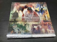 DVD BOX ZARD ミュージック ビデオコレクション 25周年 5枚組 - メルカリ