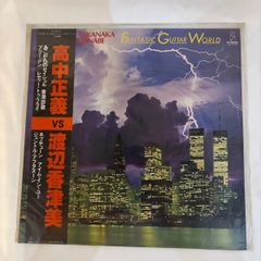 送料無料】 BUCK-TICK 会報 FT.109 110 111 3冊 邦楽 - メルカリ