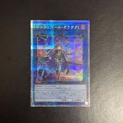 デュエマ 心転地と透幻郷の決断（シークレット）DM25-RP3 SR 秘9/秘24