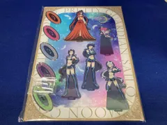 2026年最新】セーラームーンcosmosの人気アイテム - メルカリ