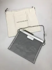 【未使用・保管品】ANTEPURIMA アンテプリマ インナーポーチ メッシュ シルバー 銀  保存袋付き エレガント 横約18㎝×縦約15㎝  ②のサムネイル