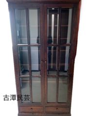 H24C17b IDF太田長 ATLANTA アトランタ 書棚 キャビネット - メルカリ