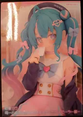 フリュー ぬーどるストッパーフィギュア VOCALOID 初音ミク 恋するセーラー服