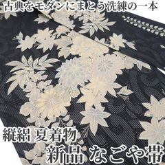 新品□お仕立て上がり・最高級・正絹夏・銀糸織り・桔梗花文様・六通柄 
