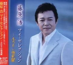 KOTOKO Symphony～星たちの詩～ CD - メルカリ