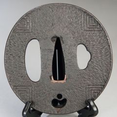 水車透かし図 時代鍔 柳生 尾張 鉄地 鐔 - メルカリ