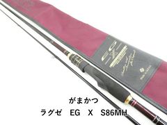 がまかつ ラグゼ EG X S86M - メルカリ